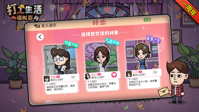 ������ģ�������޳�Ʊ