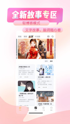 ������׿��