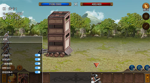 ս�߹������޸�����