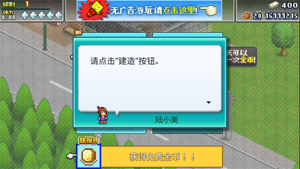 Ӣ�ۻ������������ƽ��