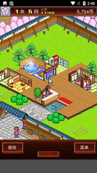 ������Ϸ��Ȫ�������޽�����°�