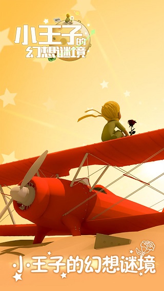 С���ӵĻ����վ��ƽ��