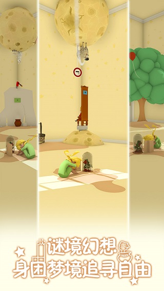 С���ӵĻ����վ��ƽ��