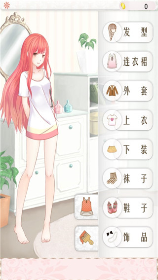 ůů�Ļ�װ�����ڹ��ƽ��