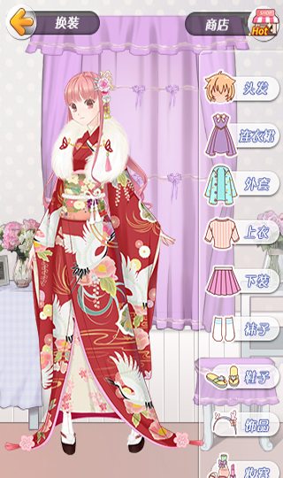 ż���������޽����ʯ��