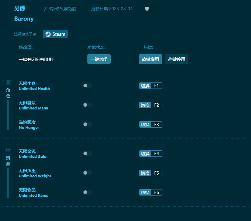 �о������޸��� v2023���°�