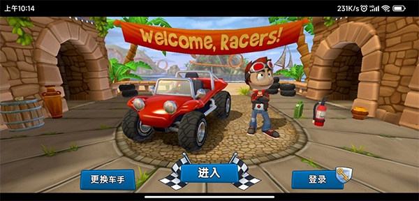 ɳ̲������2���°�