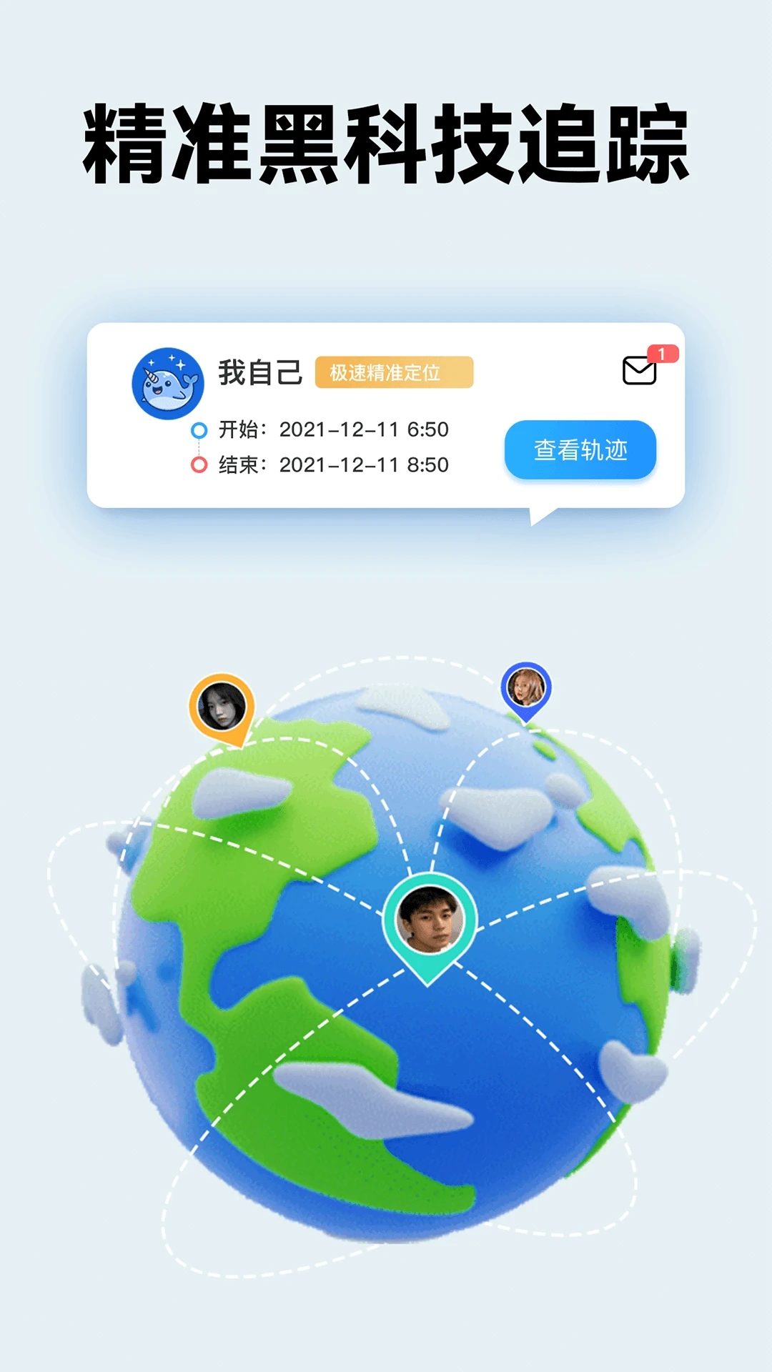 ֪λ������λ������