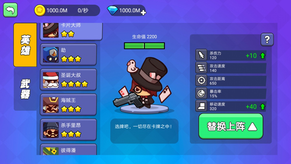 �Ҿ�Ҫ�Լ��������ײ˵�����������ʯ�ƽ��