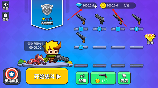 �Ҿ�Ҫ�Լ��������ײ˵�����������ʯ�ƽ��