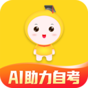 自考笔果题库VIP免费版 V6.5.2安卓版