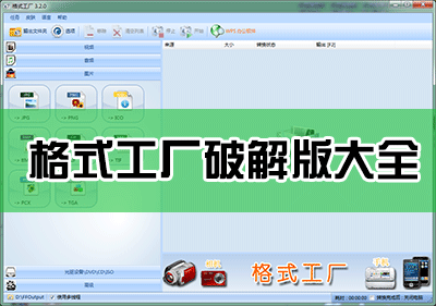 ��ʽ�����ƽ������_��ʽ������Ѱ����ش�ȫ