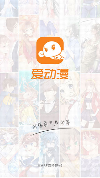 ������app