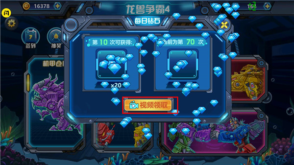 ��������4�����ƽ��