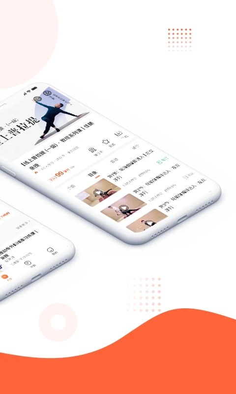 �����(�٤����)