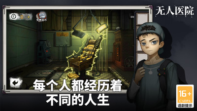 �������Ѿ���ϵ��9����ҽԺ