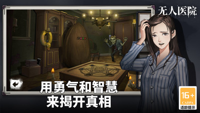 �������Ѿ���ϵ��9����ҽԺ