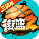 ����2����ȫ���������