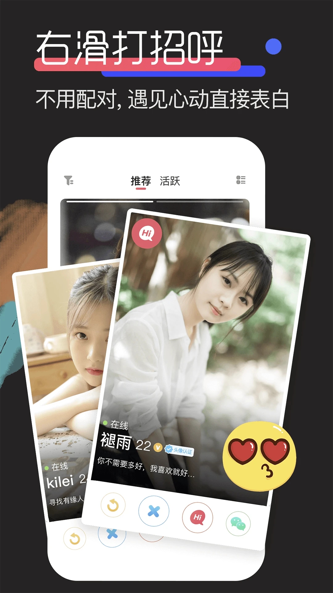 ��ľ����APP