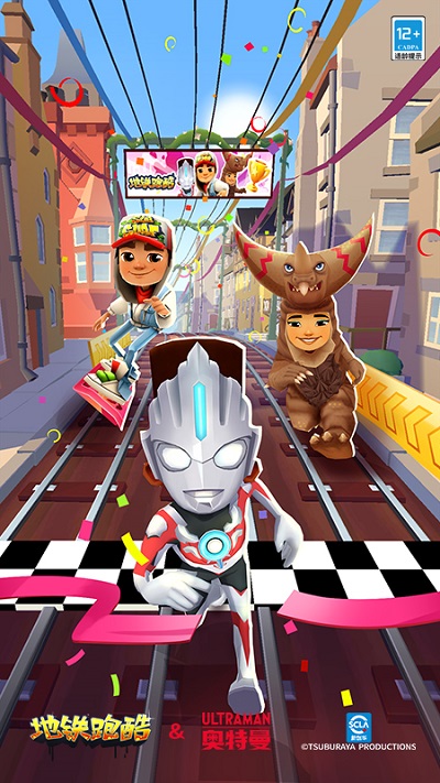 地铁跑酷186个角色全解锁版