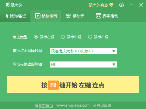 �����PC�� V2023�ٷ���Ѱ�