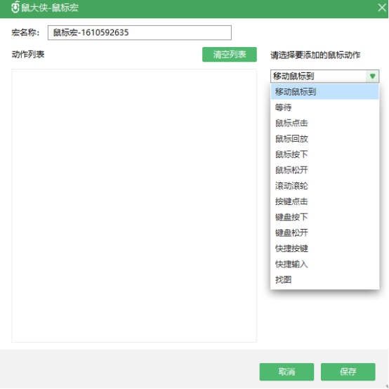 ����������������ͼ