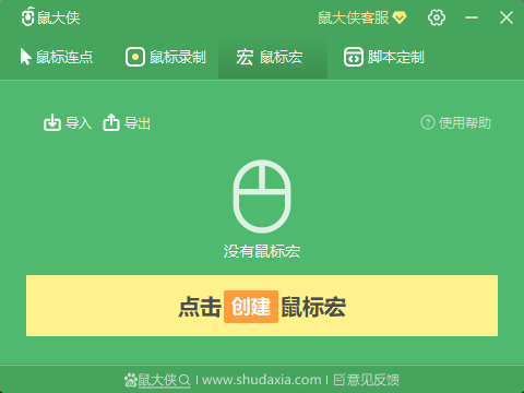 ����������������ͼ