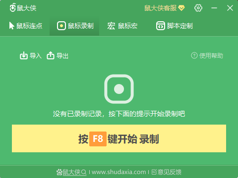 ����������������ͼ