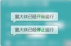 ����������������ͼ