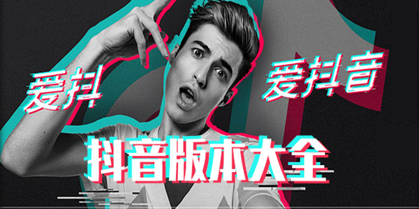 �������ٰ�����_�������԰�_������ɽ������_�������ʰ�ȫ�汾