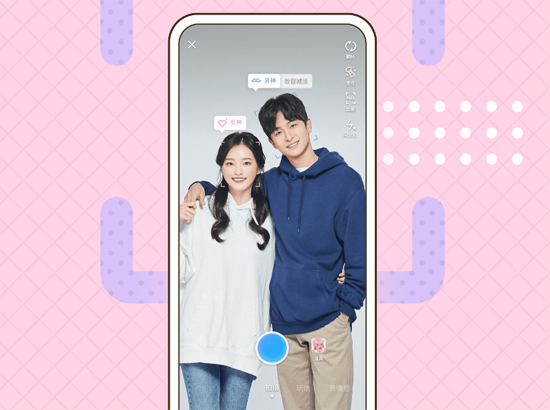 手机QQ下载安装2021版 手机QQ下载安装2021版