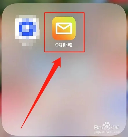 ��ΪP50��QQ����app������Ӷ������˻���