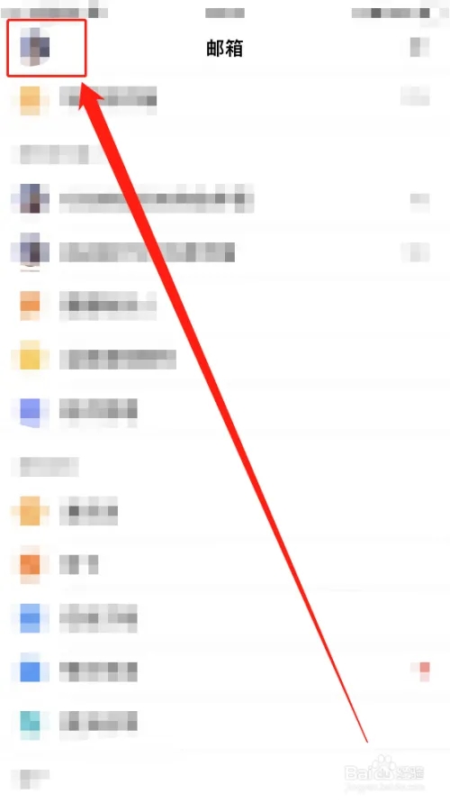 ��ΪP50��QQ����app������Ӷ������˻���