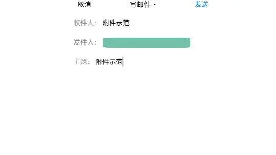 QQ�����ֻ��ͻ���