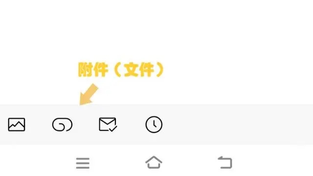 QQ�����ֻ��ͻ���