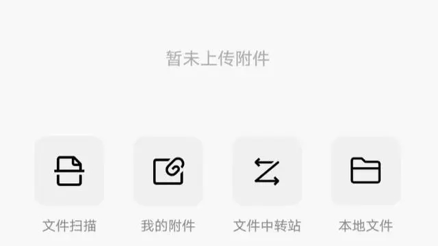 QQ�����ֻ��ͻ���