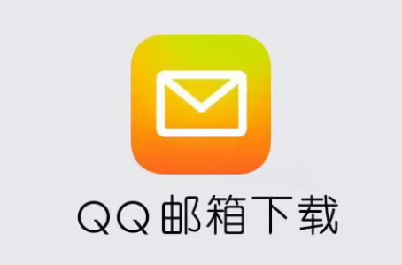 QQ�������ذ�װ_QQ�����ֻ���_QQ����APP��׿���ȫ