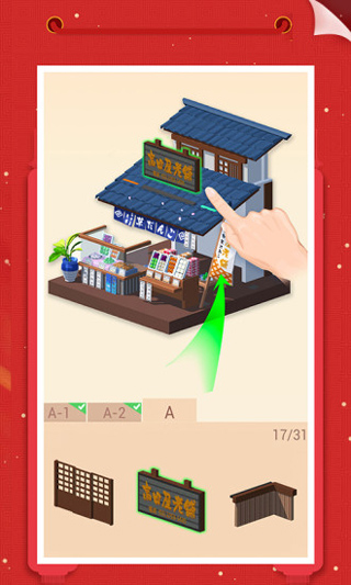 �Ұ�ƴģ��2023���°汾