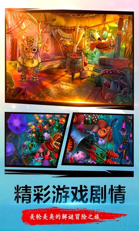 ��������23��ʧ���ֲ�