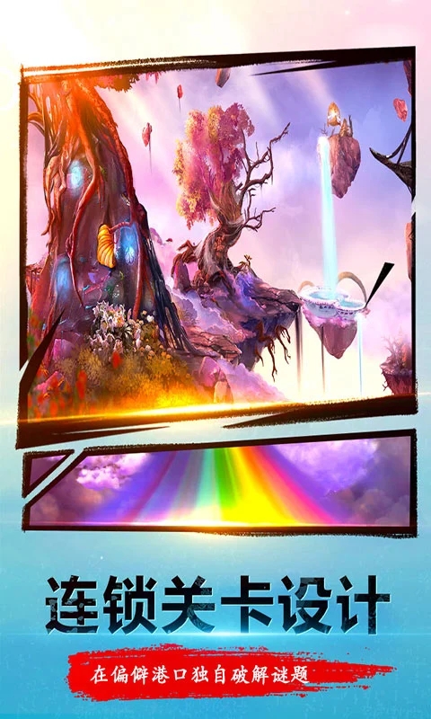 ��������23��ʧ���ֲ�