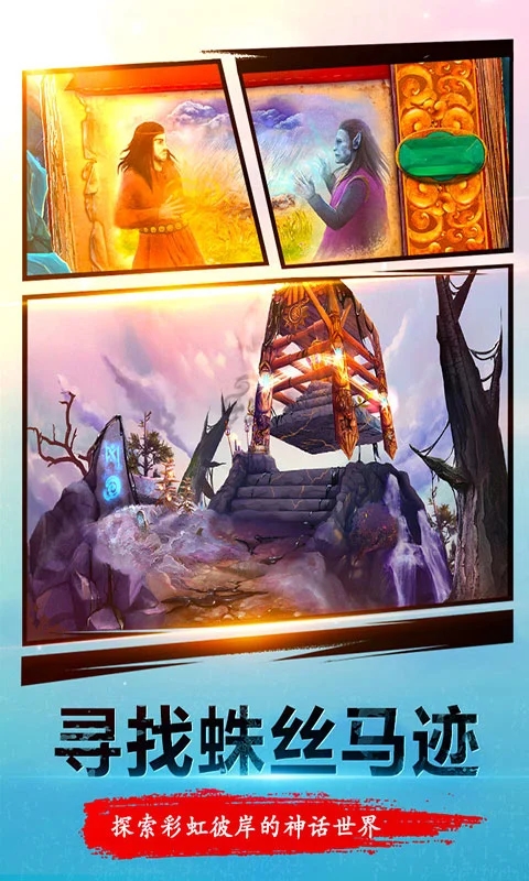 ��������23��ʧ���ֲ�