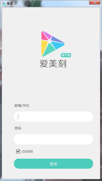 ��������Ƶ�������� V2023���°�