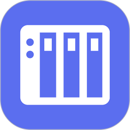 群晖助手远程控制APP 安卓版V0.0.141