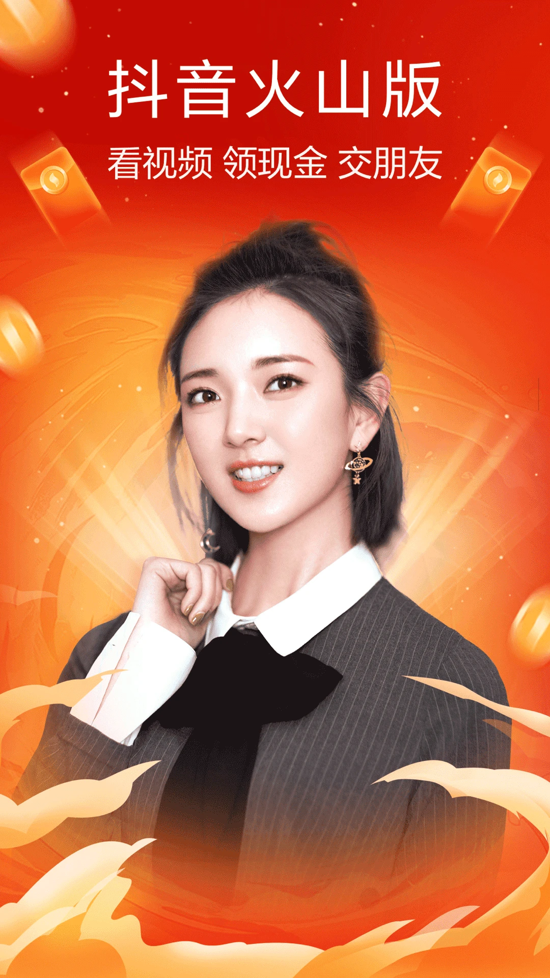 ������ɽ��(ԭ��ɽС��Ƶ)��ͼ