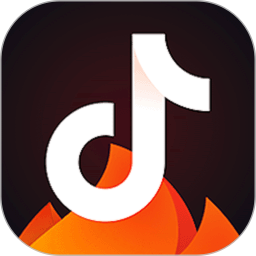 抖音火山版免费下载