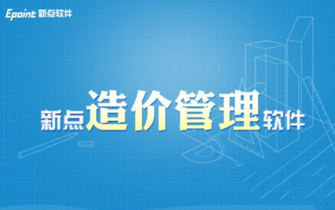 �µ�������� V10.0���հ�