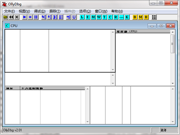 ollydbg(od����๤��) ��ɫ������v2.0.2