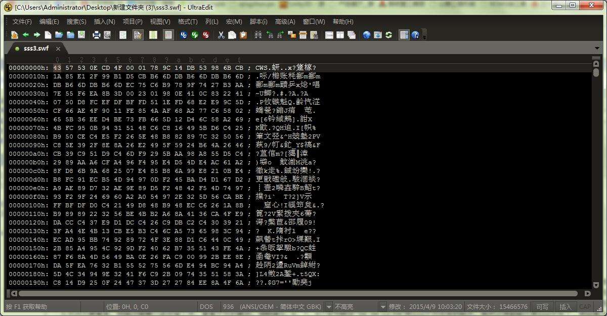 UltraEdit��ɫ��Я�� V25.20.0.88�ⰲװ��