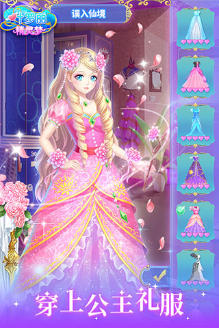 Ҷ�������������޽����ʯ��