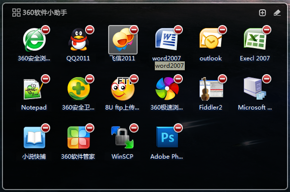 360����С���ֽ�ͼ